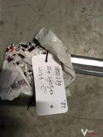 Mercedes w126 sierlijsten 1982, Auto-onderdelen, Carrosserie en Plaatwerk, Ophalen, Gebruikt