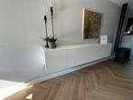 Mooi zwevend dressoir, Huis en Inrichting, Kasten | Dressoirs, Ophalen, Zo goed als nieuw, 25 tot 50 cm, 200 cm of meer