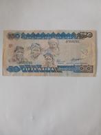 Nigeria 50 naira, Postzegels en Munten, Bankbiljetten | Afrika, Ophalen of Verzenden