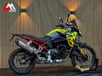 BMW F 900 GS - Showa - Akrapovic - Mistlampen, Motoren, 853 cc, 2 cilinders, Bedrijf, Onbekend