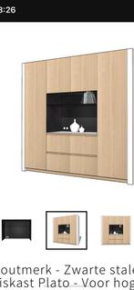 Houtmerk keuken nis., Ophalen, Nieuw, 25 tot 50 cm, Minder dan 100 cm