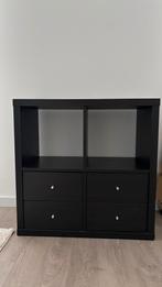 Ikea Kallax vakken kast incl lades, Huis en Inrichting, Kasten | Wandmeubels, Ophalen, Gebruikt, Minder dan 150 cm, Minder dan 100 cm