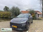 Hyundai Kona EV 64 kWh | 3-fase | Facelift | Adaptive cruise, Auto's, Gebruikt, Met garantie (alle), 204 pk, 64 kWh