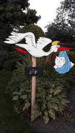geboorteborden!!!, Ophalen, Zo goed als nieuw, Geboorte of Huwelijk