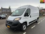 Fiat Ducato 30 2.3 MultiJet L2H2 Camera, Cruisecontrol, Blue, Voorwielaandrijving, Gebruikt, Met garantie (alle), Wit