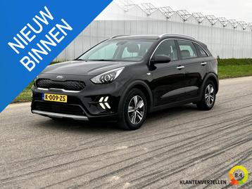 Kia Niro 1.6 GDi Hybrid ComfortLine beschikbaar voor biedingen
