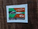 Stadspost Eindhoven airport 1984 ( gest), Postzegels en Munten, Ophalen of Verzenden