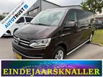 Volkswagen Transporter 2.0 TDI L2H1 DC Highline LED KOPLAMPE, Auto's, Stof, Gebruikt, Volkswagen, 2500 kg