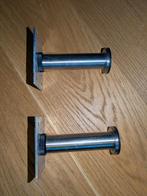 Metalen poten Ikea Capita x8, Ophalen of Verzenden, Zo goed als nieuw, 25 tot 50 cm, Minder dan 100 cm