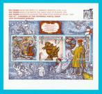 Roemenië, Postcongres UPU, Mi. blok 343 postfris, Verzenden, Overige landen, Postfris