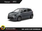 Kia Picanto 1.0 DPI DynamicPlusLine Automaat I Vraag naar be, Automaat, 63 pk, 4 stoelen, Particulier