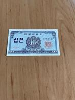 Bankbiljet Zuid Korea. 10 Jeon., Postzegels en Munten, Bankbiljetten | Azië, Oost-Azië, Los biljet, Ophalen of Verzenden