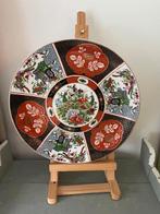 Groot Chinees bord schaal Imari porselein Pauw motief 35 cm, Antiek en Kunst, Ophalen