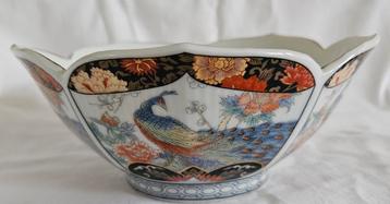 Vintage Royal Peacock Kommen - Set van 2 beschikbaar voor biedingen