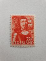 Nederlandse Postzegel - Cornelis Evertsen, Postzegels en Munten, Ophalen of Verzenden, Na 1940, Gestempeld