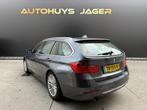 BMW 3-serie Touring 320i High Executive|Automaat|Leer|Elektr, Auto's, Automaat, Achterwielaandrijving, Gebruikt, Euro 6