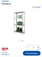Parkside (LIDL) Stellingkast - GRATIS OPHALEN, Ophalen, Zo goed als nieuw