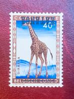 Katanga 1960, Verzenden, Postfris, Dier of Natuur