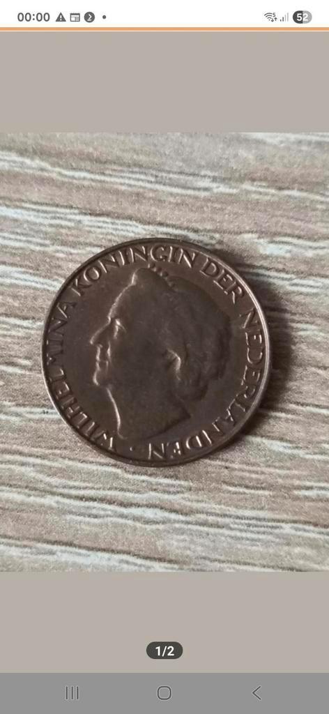 Cent 1948 in UNC kwaliteit, Postzegels en Munten, Munten | Nederland, Losse munt, 1 cent, Koningin Wilhelmina, Ophalen of Verzenden