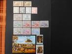 Paraguay : 18 postzegels, Postzegels en Munten, Postzegels | Amerika, Zuid-Amerika, Verzenden