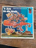 't Zit in de Löch - Blierick LP vastelaovend, Ophalen of Verzenden, Gebruikt, 12 inch, Streekmuziek