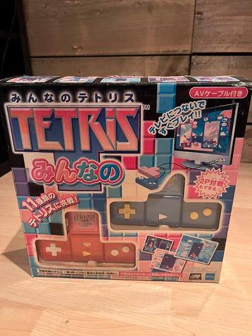 Plug n play tetris zeldzaam uit Japan