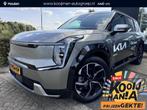 Kia EV9 Launch Edition 99.8 kWh | KM-Stand kan oplopen | Dir, Auto's, Kia, Automaat, EV9, 7 stoelen, Origineel Nederlands