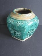 oude gemberpot redelijk groot, Antiek en Kunst, Ophalen of Verzenden