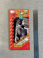 Stadsplattegrond van Lviv, Oekraïne, 2013, Gelezen, 2000 tot heden, Diverse auteurs, Landkaart