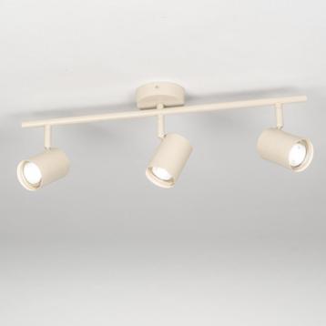 spots 51cm beige opbouwspots tafel bank keuken 3 lichts lamp beschikbaar voor biedingen