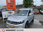 VOLKSWAGEN Caddy 2.0 TDI met BMT L1H1 automaat navigatie bov, 12 maanden, Stof, Gebruikt, 4 cilinders