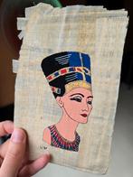 Egyptische papyrus (2), Ophalen of Verzenden