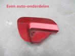 voorbumper afdektkapje sleepoog toyota yaris  P 13, Auto-onderdelen, Ophalen of Verzenden, Gebruikt, Toyota