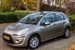 Citroën C3 1.4i 75pk 2010 Beige, Auto's, Citroën, Voorwielaandrijving, 1005 kg, Stof, 1360 cc