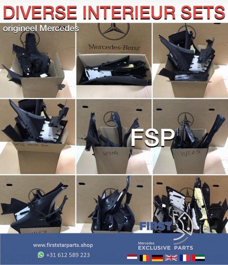 W204 W212 W207 INTERIEUR LIJSTEN SET C / E KLASSE 2007-2016, Auto-onderdelen, Interieur en Bekleding, Mercedes-Benz, Gebruikt