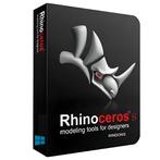 Rhino 8 3D Comercial, Ophalen of Verzenden, Nieuw
