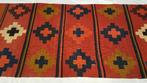 Shahsevan loper kelim 350 x 132/kleed/Perzisch tapijt/kussen, 100 tot 150 cm, Ophalen of Verzenden, Rechthoekig, Rood