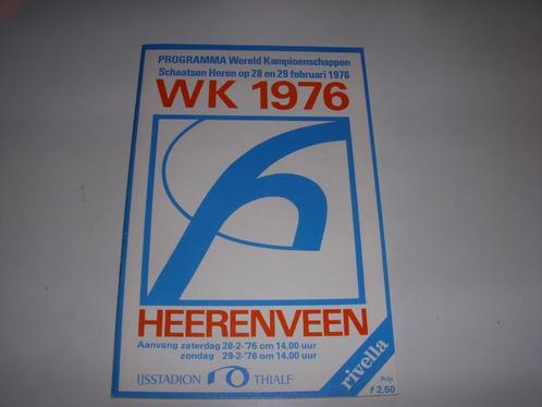 Programmaboekje Wereld Kampioenschappen Schaatsen 1976, Verzamelen, Sportartikelen en Voetbal, Gebruikt, Boek of Tijdschrift, Overige sporten