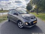 Kia Picanto 1.0 CVVT ComfortLine |Airco, Voorwielaandrijving, Euro 5, Gebruikt, 400 kg
