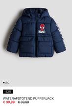 Jongenskleding pakket maat 110-116 lange mouwen, Kinderen en Baby's, Kinderkleding | Maat 110, Ophalen, Zo goed als nieuw, Jongen