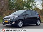 Hyundai Ix20 1.6i Go! AUTOMAAT | Trekhaak | Cruise control, Euro 5, 4 cilinders, Zwart, Bedrijf