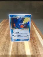 Mukip 2004 Japanse rocket goldstar holo, Hobby en Vrije tijd, Verzamelkaartspellen | Pokémon, Ophalen of Verzenden, Zo goed als nieuw