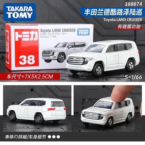 TOMY TAKARA Toyota Land Cruiser 1:66 Geseald, Hobby en Vrije tijd, Modelauto's | Overige schalen, Nieuw, Auto, Ophalen of Verzenden