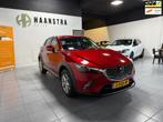 Mazda CX-3 2.0 SkyActiv-G 120 Dynamic Autom Navigatie Leder, 1998 cc, 4 cilinders, Leder, Navigatiesysteem