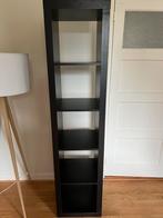 Ikea kast - Kallax - gratis, Met plank(en), Minder dan 50 cm, Gebruikt, Ophalen of Verzenden