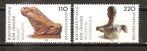 BRD 2063-2064 postfris (ook een blok van 4), Postzegels en Munten, Postzegels | Europa | Duitsland, Ophalen of Verzenden, BRD