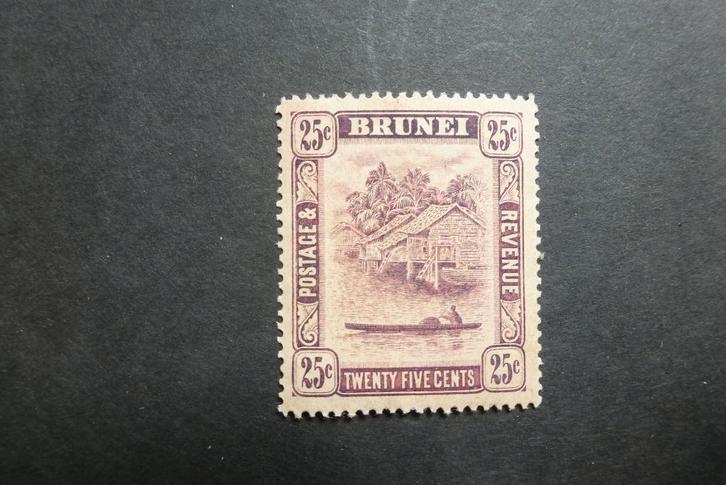 Engelse kolonie. Brunei 1920/24, Postzegels en Munten, Postzegels | Azië, Postfris, Zuidoost-Azië, Verzenden