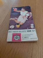 Vitage reclame brochure jaren 60.  70, Overige supermarkten, Ophalen