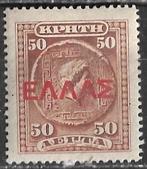 Kreta 1909 50 L met opdruk grote EΛΛAΣ Vl. 84 ongestempeld, Verzenden, Griekenland, Postfris