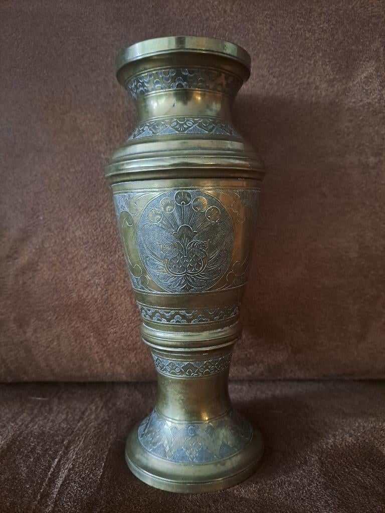 Vintage Koperen vaas uit Indonesië met pauw figuur, Antiek en Kunst, Ophalen of Verzenden